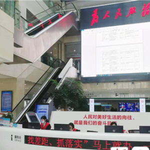 濟(jì)寧市兗州區(qū)政務(wù)服務(wù)中心辦事大廳窗口咨詢(xún)電話