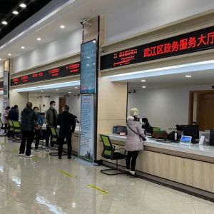 韶關(guān)市武江區(qū)各鎮(zhèn)（街）公共服務(wù)中心地址及業(yè)務(wù)咨詢電話