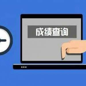 南昌市西湖區(qū)企業(yè)、農(nóng)專異常移出個(gè)體恢復(fù)正常狀態(tài)咨詢電話