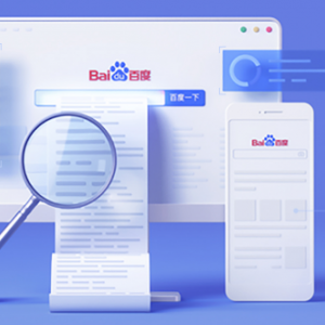 焦作市各區(qū)（縣、市）企業(yè)養(yǎng)老保險(xiǎn)中心辦公地址及聯(lián)系電話(huà)