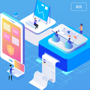 信陽市各區(qū)（縣）勞動保障監(jiān)察機構舉報投訴電話