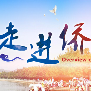 江門市不動產(chǎn)登記服務延時服務時間安排