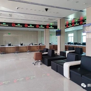 汕尾紅海灣政務(wù)服務(wù)中心公安出入境業(yè)務(wù)實行網(wǎng)上預(yù)約辦證指南