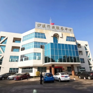 沙溪鎮(zhèn)政府各職能部門(mén)地址工作時(shí)間和聯(lián)系電話