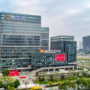 溫州市政務服務中心（市民中心）各辦事窗口咨詢電話