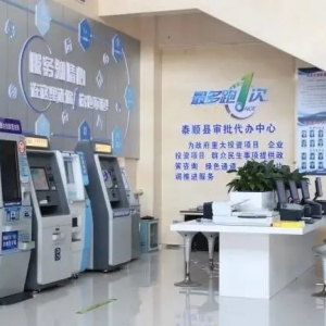 淮安市洪澤區(qū)社?？ǚ?wù)網(wǎng)點(diǎn)地址和聯(lián)系電話