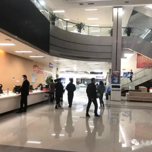 溫州海洋經(jīng)濟(jì)發(fā)展示范區(qū)政務(wù)服務(wù)中心各辦事窗口咨詢(xún)電話