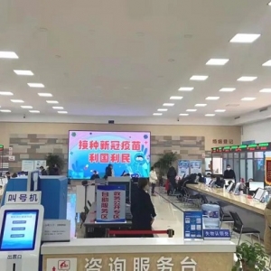 遼陽市白塔區(qū)政務服務中心辦事大廳窗口預約咨詢電話