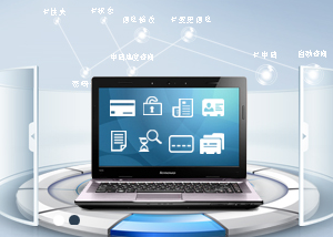 霸州市戶籍業(yè)務(wù)辦事窗口咨詢(xún)電話