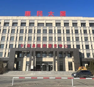 長?？h政務(wù)服務(wù)中心各辦事窗口咨詢電話