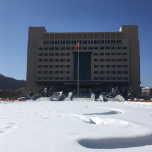 本溪滿族自治縣政府各職能部門辦公地址及聯系電話