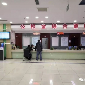 磐石市各鄉(xiāng)鎮(zhèn)、街道、開發(fā)區(qū)政府聯(lián)系電話