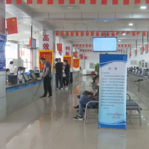 長嶺縣政府各職能部門政務公開聯(lián)系電話