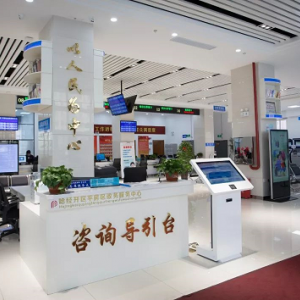 哈爾濱市平房區(qū)街道社區(qū)服務(wù)中心、鎮(zhèn)服務(wù)中心、村委會(huì)醫(yī)保經(jīng)辦點(diǎn)聯(lián)系電話