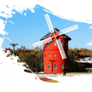 五常市各鄉(xiāng)鎮(zhèn)政府負(fù)責(zé)人及聯(lián)系電話(huà)