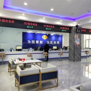 雞西市恒山區(qū)各鄉(xiāng)鎮(zhèn)政府（街道辦事處）工作時間和聯系電話