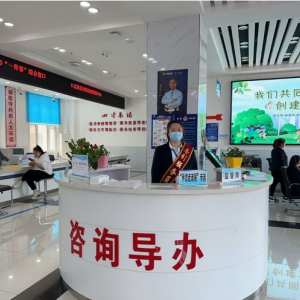 友誼縣政府各鄉(xiāng)鎮(zhèn)政府工作時(shí)間和聯(lián)系電話(huà)