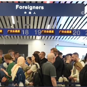 伊春市伊美區(qū)政府各職能部門(mén)地址工作時(shí)間和聯(lián)系電話