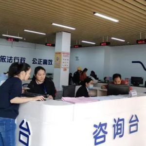 南寧市邕寧區(qū)政務(wù)服務(wù)中心各窗口咨詢(xún)電話(huà)及工作時(shí)間