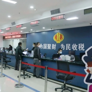 資源縣政務(wù)服務(wù)中心各辦事窗口工作時間和聯(lián)系電話