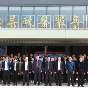 蒼梧縣政務(wù)服務(wù)中心辦及各分中心工作時(shí)間和聯(lián)系電話(huà)