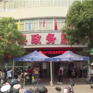 博白縣政務(wù)服務(wù)中心辦事大廳各窗口咨詢(xún)電話及工作時(shí)間