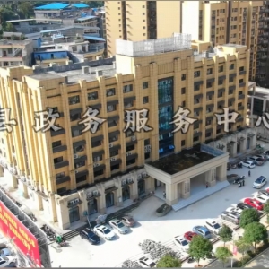 那坡縣政務(wù)服務(wù)中心辦事大廳各窗口咨詢電話及工作時(shí)間