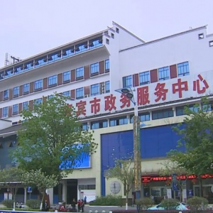 來賓市各區(qū)縣政務(wù)服務(wù)中心辦事大廳工作時(shí)間和聯(lián)系電話