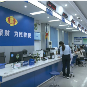 天等縣政務服務中心辦事大廳窗口咨詢電話及工作時間