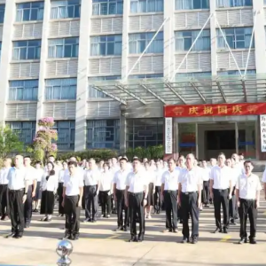 海南省水務廳各職能部門對外聯系電話