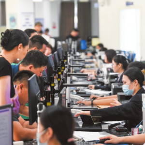 ?？谑忻捞m區(qū)政務(wù)服務(wù)中心辦事窗口對(duì)外咨詢電話