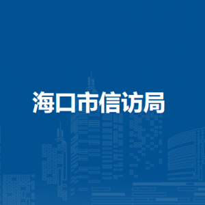 ?？谑行旁L局各部門聯(lián)系電話