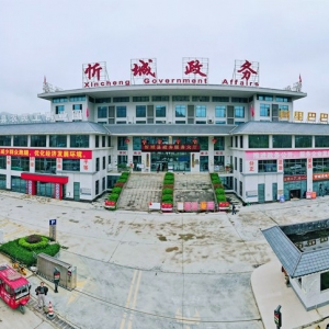 忻城縣政務(wù)服務(wù)中心辦事大廳各窗口咨詢電話及工作時(shí)間