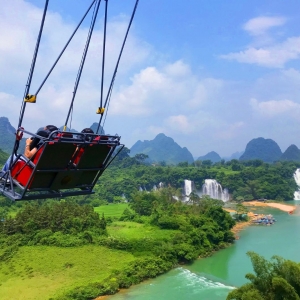 大新縣各鄉(xiāng)鎮(zhèn)政府工作時(shí)間和聯(lián)系電話