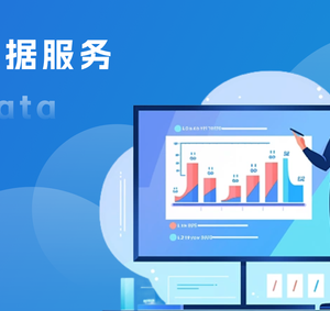 萬寧市市場(chǎng)監(jiān)督管理局及各所業(yè)務(wù)咨詢電話