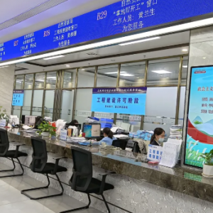 扶綏縣政務(wù)服務(wù)中心辦事大廳各窗口咨詢電話及工作時間