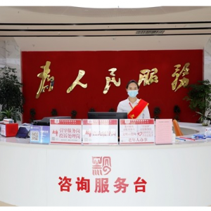 開(kāi)陽(yáng)縣政務(wù)服務(wù)中心各部門(mén)負(fù)責(zé)人及聯(lián)系電話