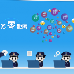 貴陽(yáng)市公安局雙龍分局各辦證窗口地址及聯(lián)系電話