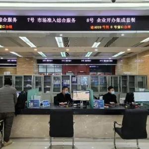 貴陽市各區(qū)（縣）政務服務中心辦公地址和聯(lián)系電話