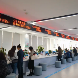 貴陽市白云區(qū)各鄉(xiāng)鎮(zhèn)政府（街道辦事處）工作時(shí)間和聯(lián)系電話