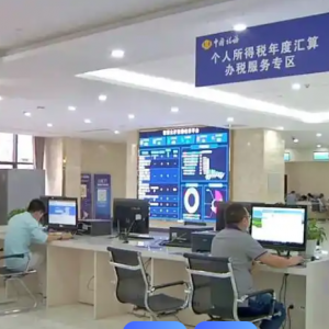 赤水市政務服務中心辦事大廳窗口分布及咨詢電話