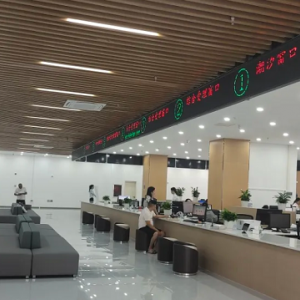 六盤水市六枝特區(qū)特區(qū)政務(wù)中心各部門職責(zé)及聯(lián)系電話