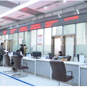 六盤水市鐘山區(qū)各鄉(xiāng)鎮(zhèn)政府（街道辦事處）工作時(shí)間和聯(lián)系電話