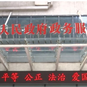 安順市西秀區(qū)各鄉(xiāng)鎮(zhèn)政府（街道辦事處）工作時(shí)間和聯(lián)系電話