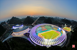 安順經(jīng)濟(jì)技術(shù)開發(fā)區(qū)管委會各職能部門地址工作時(shí)間和聯(lián)系電話