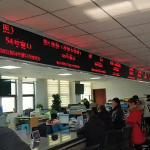 安順市各級醫(yī)療保險(xiǎn)經(jīng)辦機(jī)構(gòu)咨詢電話