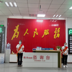 石阡縣政務(wù)服務(wù)中心各部門負責(zé)人及聯(lián)系電話