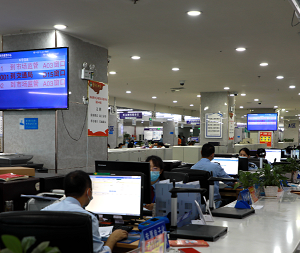 織金縣政務(wù)服務(wù)中心各部門負(fù)責(zé)人及聯(lián)系電話