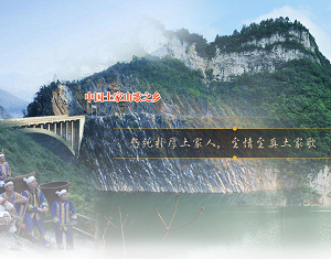 沿河縣政府各職能部門地址工作時(shí)間和聯(lián)系電話