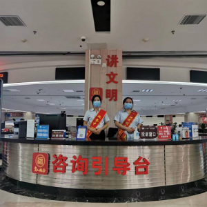 銅仁市碧江區(qū)政務服務中心辦事大廳窗口分布及咨詢電話